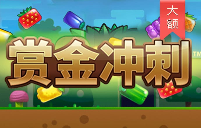 933体育官网app下载