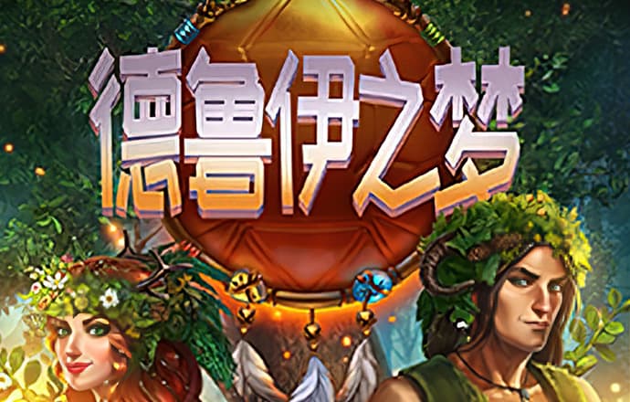 博澳体育app正规吗