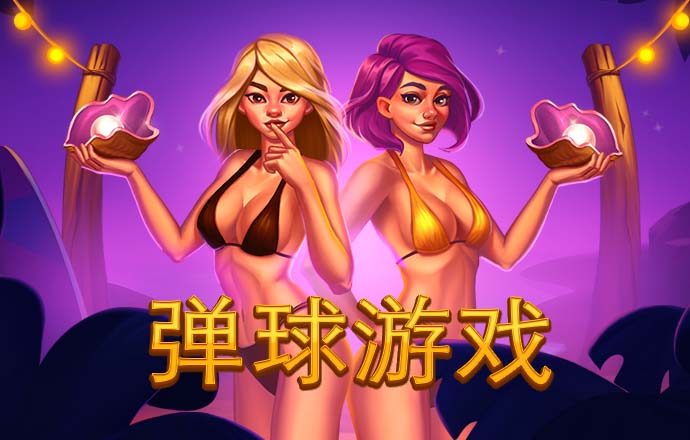 BoB体育官网入口