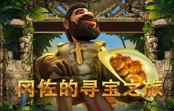 升博体育综合平台APP